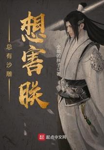 彼岸仍在，不见红衣