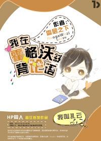 千纸鹤的方向