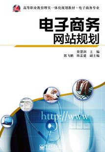 超凡入侵：我有一个特性商店