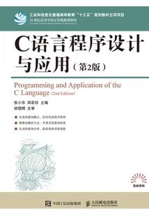 起源之海