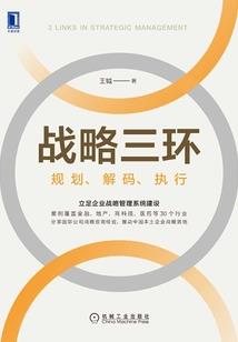 可塑性记忆之我们再相见