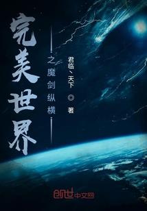 择决