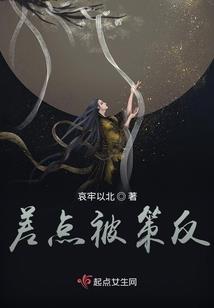 智能手机异界纵横