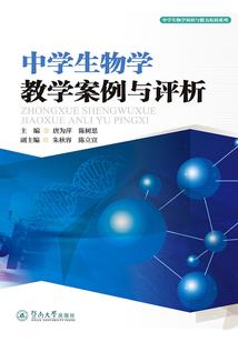 智艳江湖