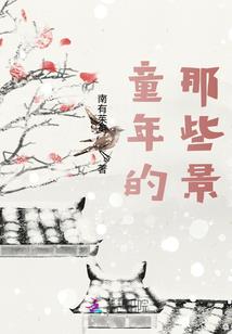地与光