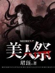 先生怎么称呼