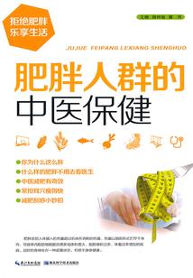 朕的爱妃岂容你宠
