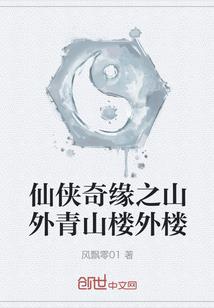 击破黑暗