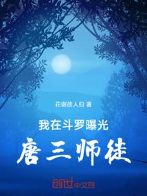 天纹穹域