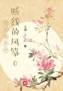 鉴灵师sb1916