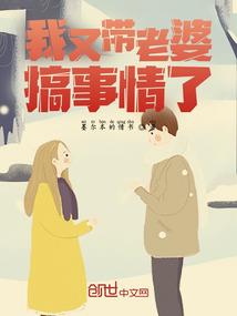 神简之穿越之旅