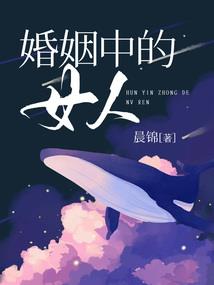 天道监狱