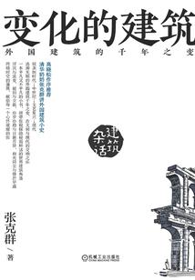 开门，我是猎巫人