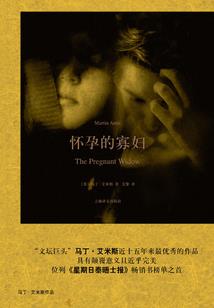 搞科研吗催婚的那种