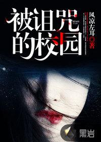 韫玉弄清璎