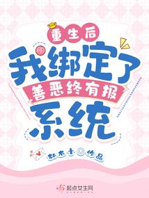 剑说仙侠