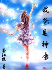 旷世锦寒