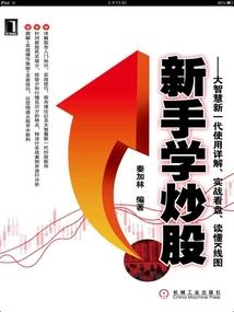 论如何攻克你的男神