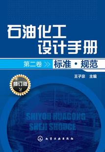 女人别逃：叶少的心尖宝贝