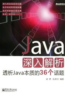 刀神传奇
