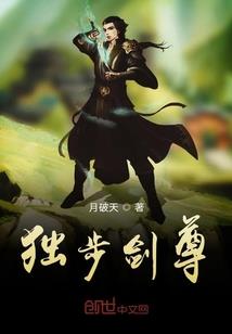 那年阡陌夜微凉