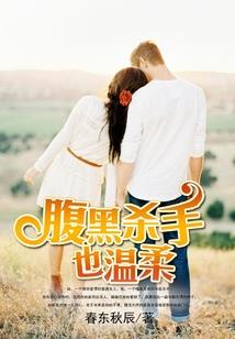 请将一切抛诸脑后