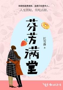 轩辕始祖