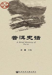 末行笔记