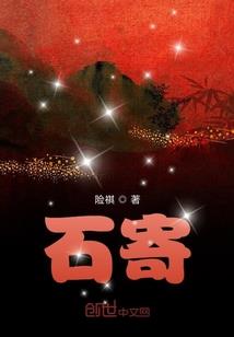 签到系女神