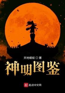 我的高中生活不正常