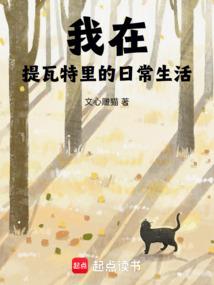 超神快递员