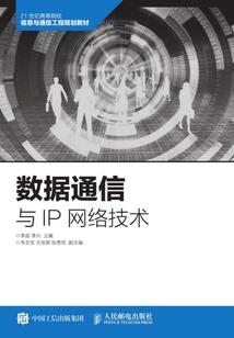 不良人之娆疆是嫁妆
