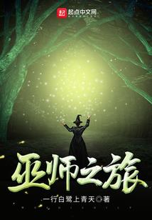 求道问情