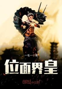 重生之萌妻要逆袭