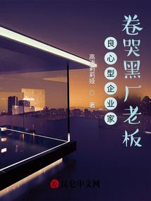 重生后前夫要我复合