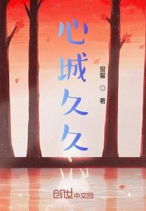 exo之高冷女配快快穿