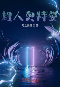 英雄召唤术