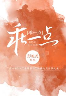 天涯郡主