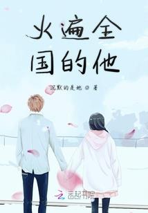 阿比罗之书