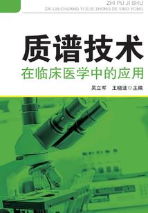 不要这么作啊
