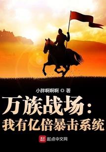 我只不过是一只小白兔罢了