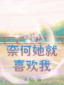 彼岸醉凉