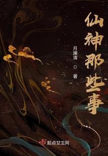 被通缉的勇者喵