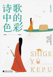 笔巅才定真英雄