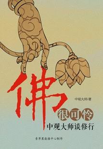 艾卡西亚觉醒