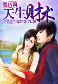 阵大光明