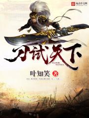 一曲得人心