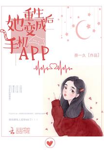 力压诸王