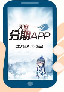 清歌辞