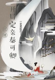 九天星图